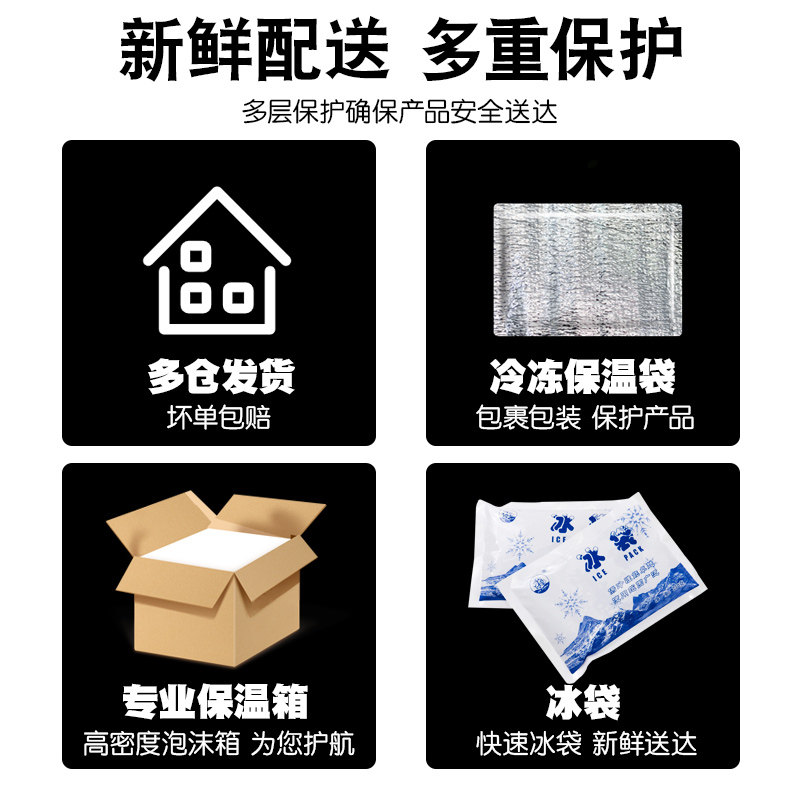 桃默默网红豆乳榴莲千层慕斯盒子 桃默默西式糕点