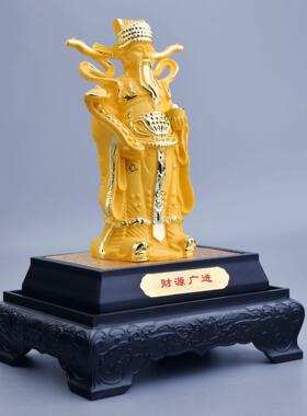 经典热销绒沙金新中飘带财神爷摆件招财4S店保险公司活动礼品
