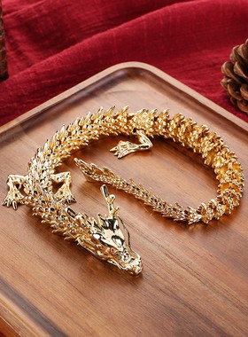 活动龙王金龙神龙中国龙生肖龙居家办公桌摆件解压手把件定制