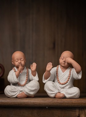 中式禅意四不小和尚摆件陶瓷人物博古架茶台桌面装饰品茶宠小定制