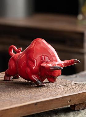 创意陶瓷红色牛摆件家居客厅办公桌面招财装饰品吉祥物生肖摆设定
