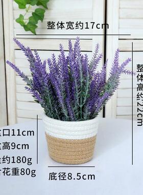 棉线花盆编织花篮花艺插花客厅家居装饰摆件假花盆栽花盆