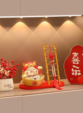 新玄关放钥匙收纳招财猫小摆件入户鞋柜家居客厅装饰乔迁新居礼品