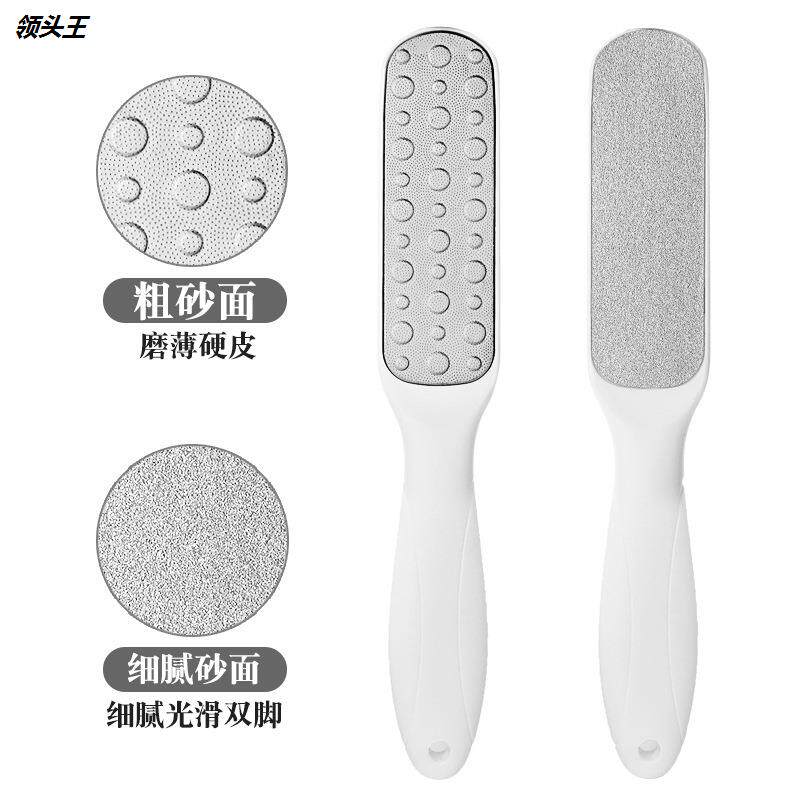 不锈钢粗细双面磨砂去死皮搓脚板 御坭斯搓脚板/洗脚刷/磨脚石