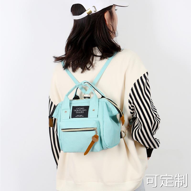  御坭斯妈咪包/袋