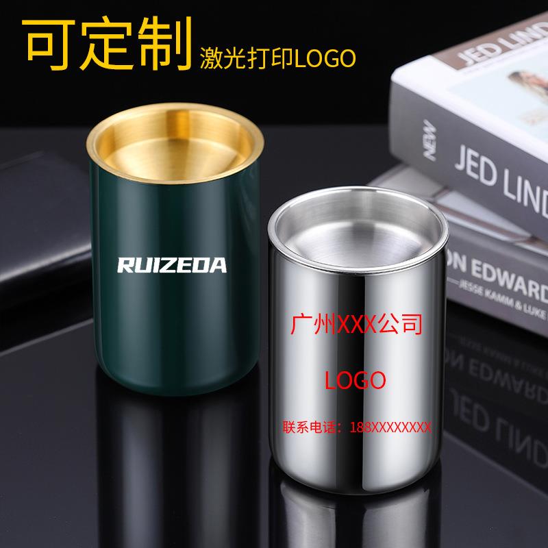 车载烟灰缸LED灯精美汽车烟灰缸礼品LOGO 金属防火底部车用烟灰缸