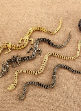 复古做旧3D可活动创意神龙摆件响尾蛇立体工艺品随意转动礼品定制