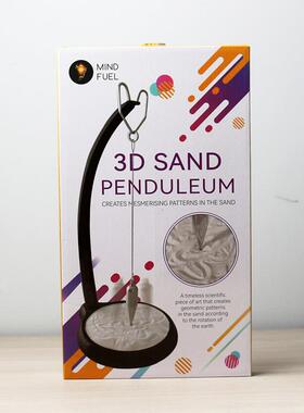 重力沙摆沙盘 创意玩具牛顿摆件物理系解压神器室内客厅桌面摆件