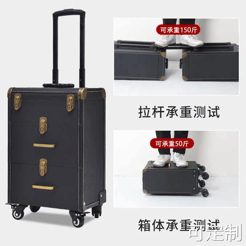  御坭斯五金工具箱