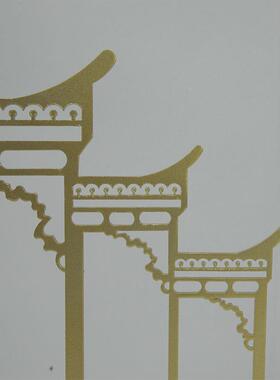 新中式金属牌坊书靠书档现代简约家居书房办公室软装饰品摆件