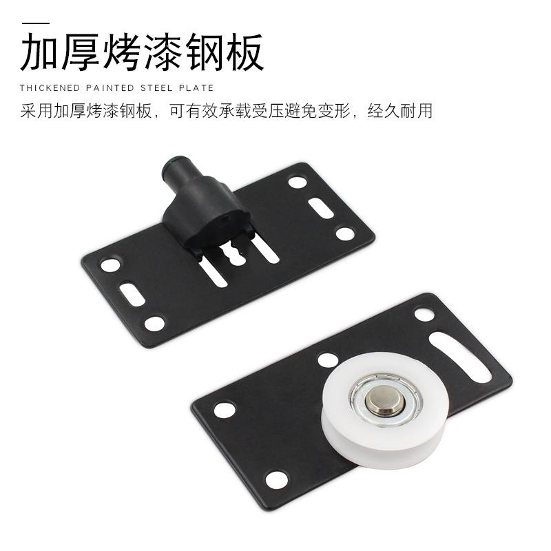 贴力王滑轮趟门轮衣柜移门轮加重轴承轮家具滑轮橱柜滑门轮 C型轮
