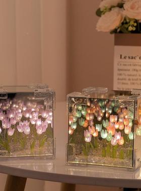 手工diy花海魔方郁金香材料包小夜灯创意桌面装饰品送情人节礼物