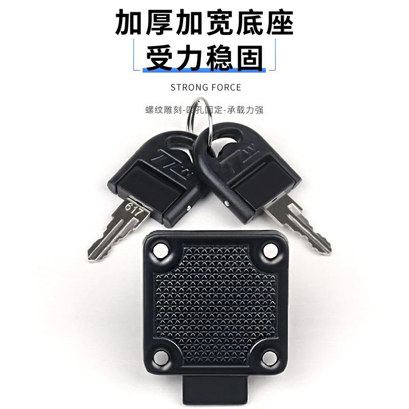家具柜门锁文件档案柜锁方舌锁直销 贴力王136-22办公桌抽屉锁定
