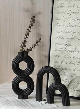 创意简约黑白色陶瓷花瓶 插花侘寂风格装饰摆件几何条纹艺术花器