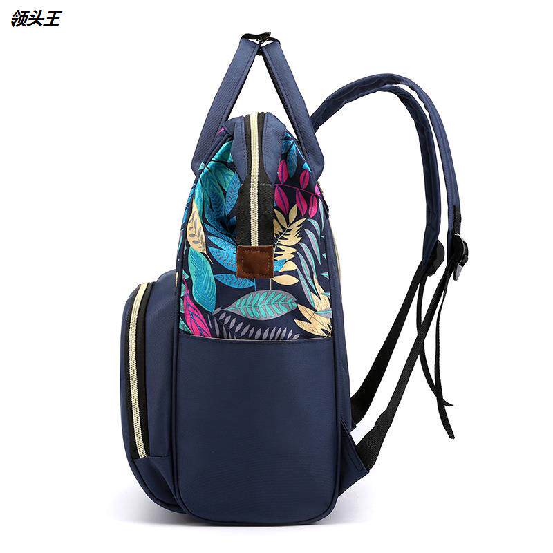 妈咪包女多功能大容量轻便双肩包 御坭斯妈咪包/袋