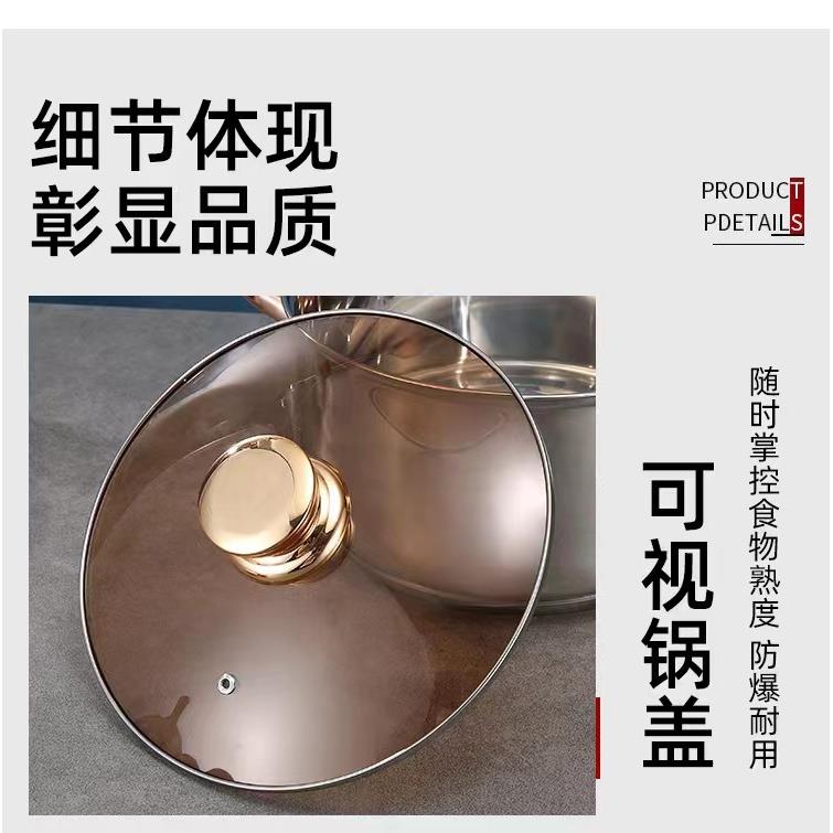 不锈钢汤锅家用平底不粘锅加厚复底双耳奶锅宝宝辅食锅电磁炉通用
