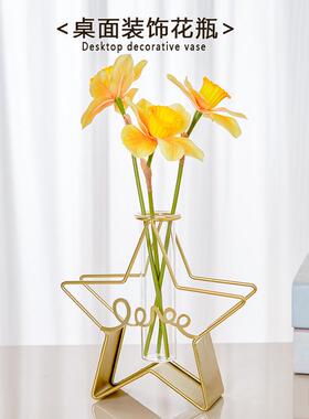 装饰花瓶摆件酒柜插花器客厅桌面家居装饰品铁艺手工水培欧式