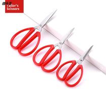 Red home cut stainless steel office cut civil cut sewn tailoring paper stationery scissors wholesale