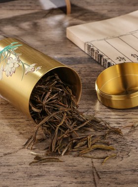激光雕刻字茶叶筒荷花图便捷装茶叶铜客厅桌面装饰品摆件定制