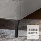 Ча Кеша 4 несколько простых трехногих предметов из пяти предметов, выбор электрической вилки, золотые ножки видеошкафа, стол, железный стол, ножки и ножки блондинки