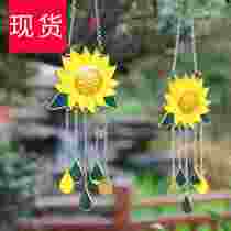 Spot Cross-border Blasting Room Hanging Decoration Drop Oil Sunflower Pendant Alloy Flowers Wind Bells Pendant Crystal World