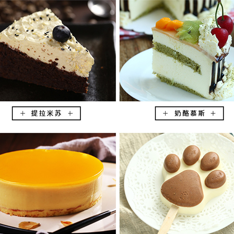 法国雅高勒奶油芝士1kg干酪芝士乳酪优质烘焙天然干酪非再制1000,淘宝优惠券,粉丝福利购,淘宝优惠卷