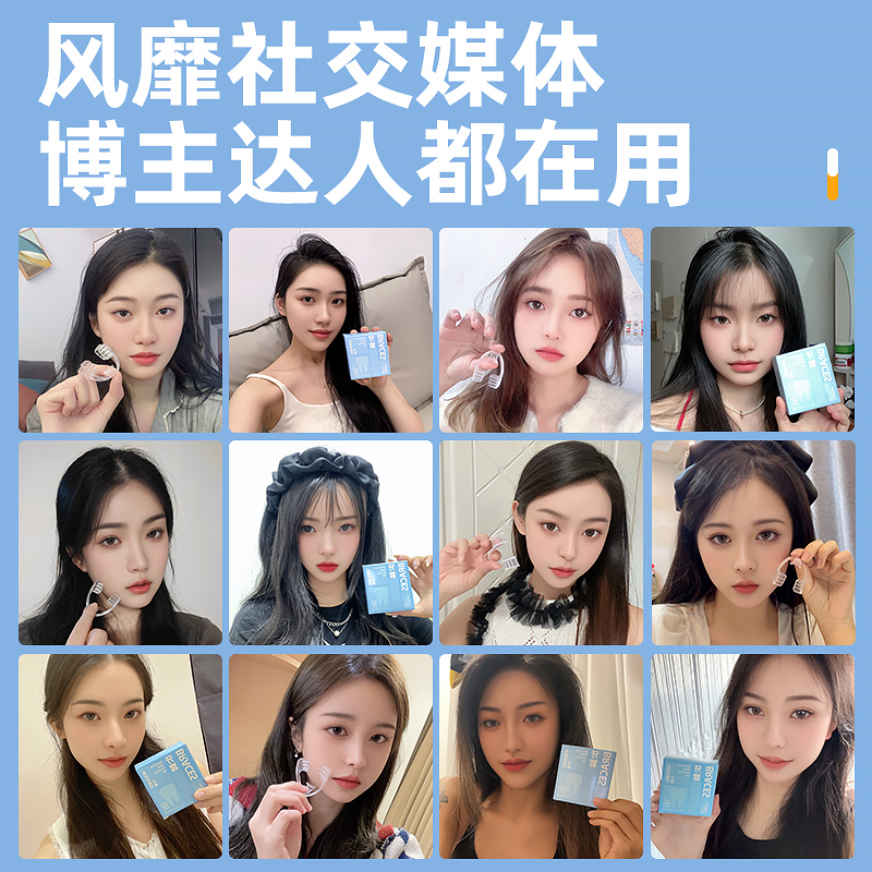 商品详情图片