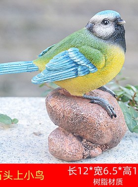 田园树脂小鸟庭院装饰摆件