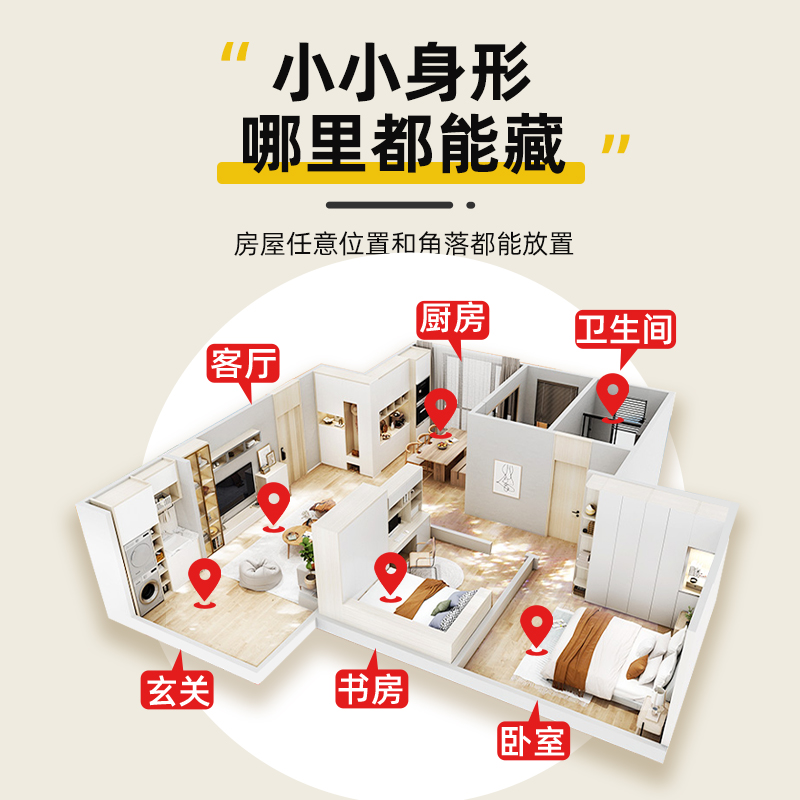 misscell蟑螂屋安全灭蟑螂引诱强力粘贴全窝端家用神器