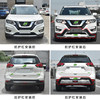 Nissan X-Trail front and rear guards modified bumpers