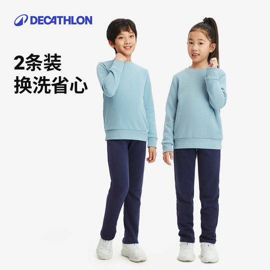 Pantalon de survêtement thermique enfant polaire automne et hiver Decathlon