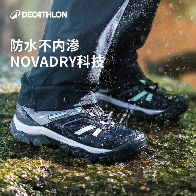 迪卡侬儿童户外鞋专业女童登山鞋徒步秋季防水防滑运动鞋童鞋KIDS,淘宝优惠券,粉丝福利购,淘宝优惠卷