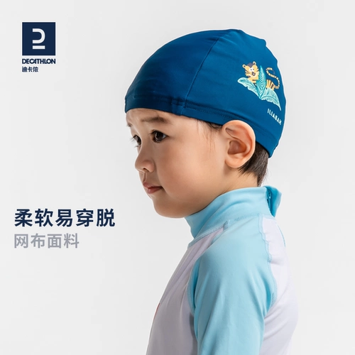 Шапочка для плавания Decathlon, детская шапочка для плавания без сетки на голове, однотонная ткань для защиты ушей, удобная спортивная шапочка для плавания KIDW