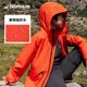 Decathlon Children's Shock Clothes 25 New Boys Outdoor Waterproof Windproof Jacket KIDS