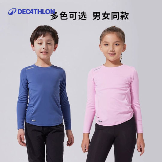 Decathlon new quick-drying clothes KIDX children's long sleeves