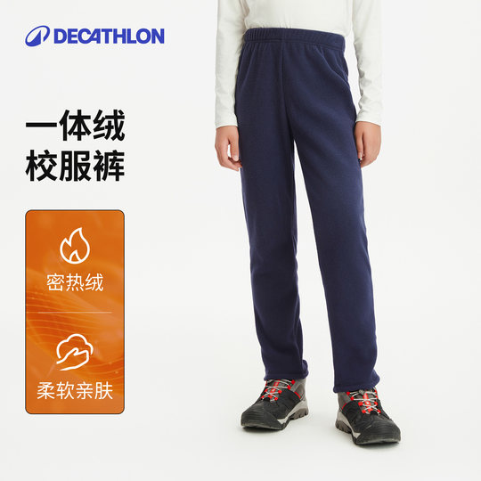 Pantalon de survêtement thermique enfant polaire automne et hiver Decathlon