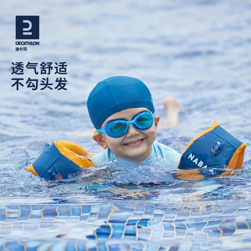 Шапочка для плавания Decathlon, детская шапочка для плавания без сетки на голове, однотонная ткань для защиты ушей, удобная спортивная шапочка для плавания KIDW