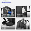 Decathlon lightweight mountaineering backpack