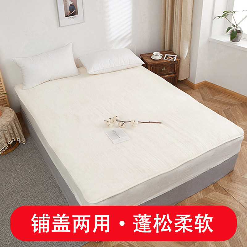 新疆棉花褥子纯棉花床垫学生宿舍单人被芯褥子垫棉絮四季全棉垫子,淘宝优惠券,粉丝福利购,淘宝优惠卷