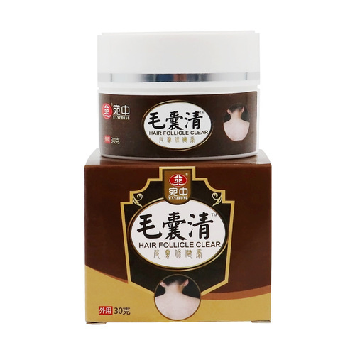 百消膏百草堂正品软膏广益百消膏皮肤消毒剂草本抑菌乳膏旗舰店