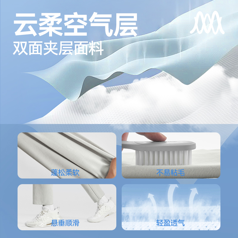 有志者UZIS 运动长裤男篮球健身训练夏季跑步透气薄款九分裤[临界