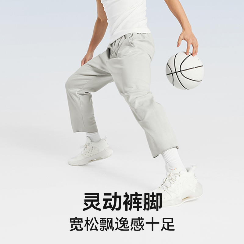 有志者UZIS 运动长裤男篮球健身训练夏季跑步透气薄款九分裤[临界