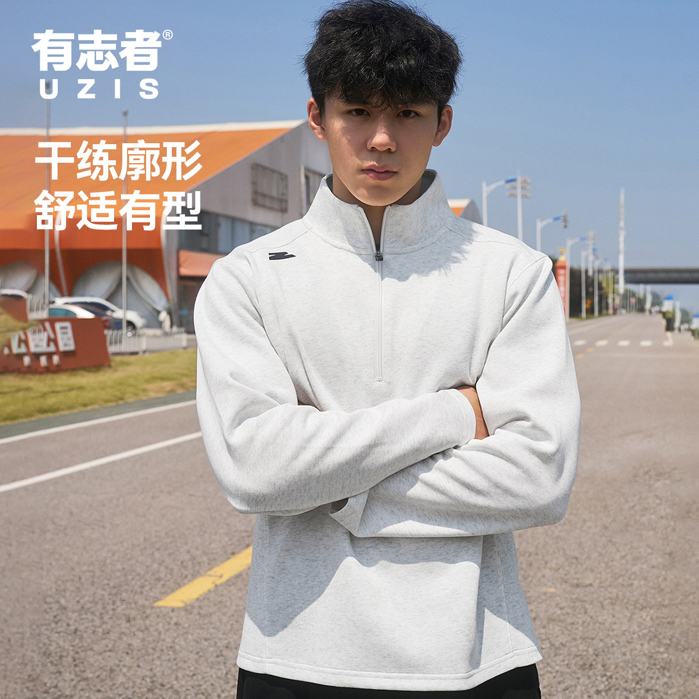 图 2