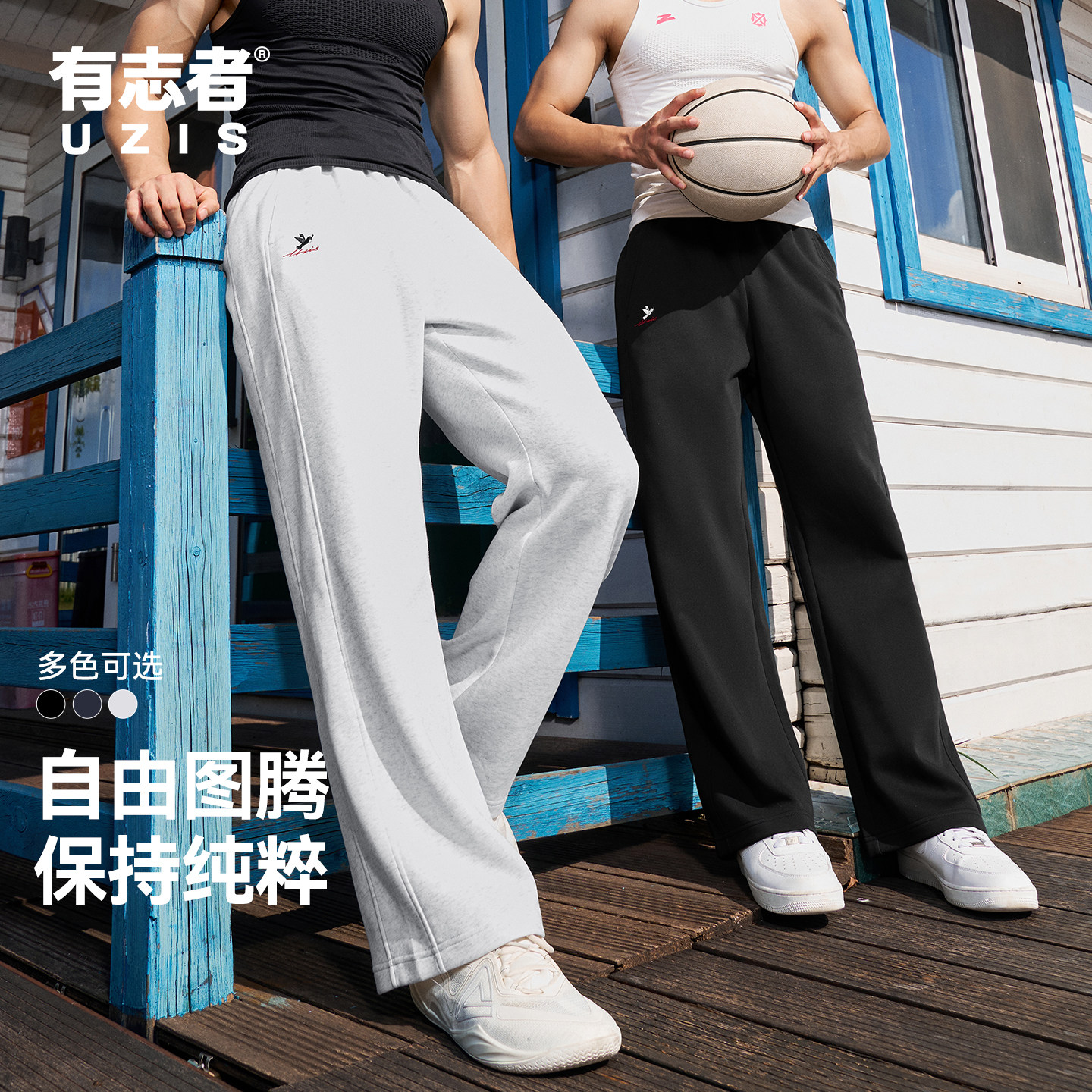 图 3
