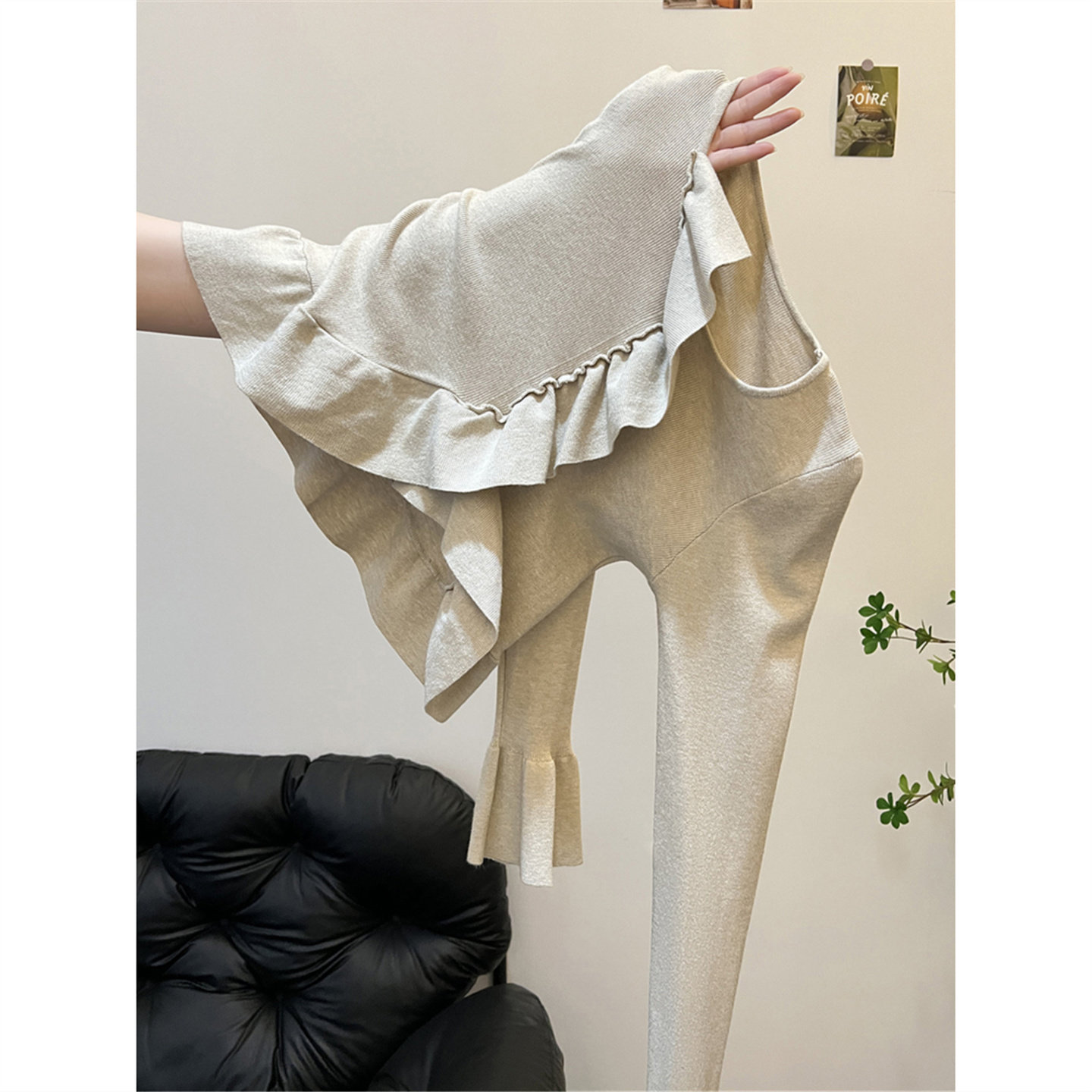 高级感法式荷叶边喇叭袖针织衫毛衣女秋冬内搭加厚保暖打底衫上衣,淘宝优惠券,粉丝福利购,淘宝优惠卷