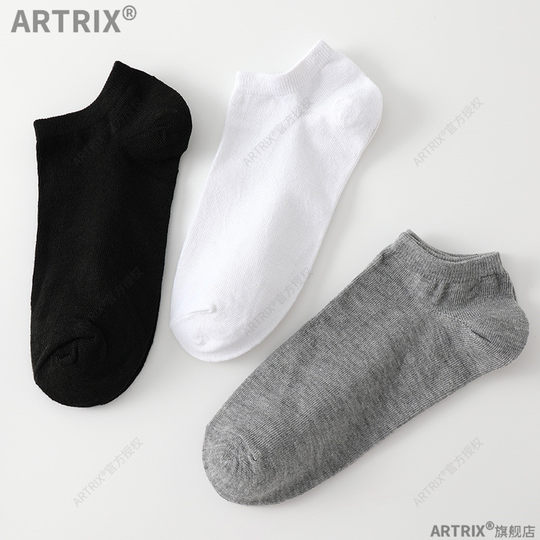 20/100 pares de calcetines desechables para hombre, finos