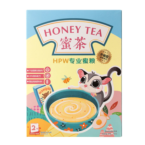 蜜茶蜜袋鼯粮食hpw小蜜冲泡粮食物饲料蜜袋鼬飞鼠高蛋白主粮蜜粮 - 图3