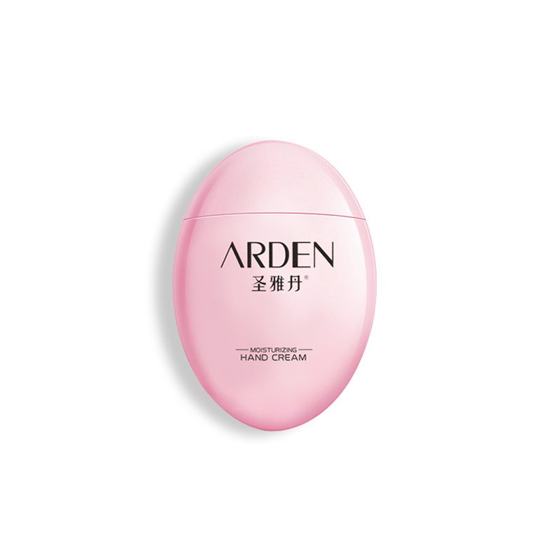 圣雅丹樱花秋冬滋润保湿便携护手霜 圣雅丹护手霜