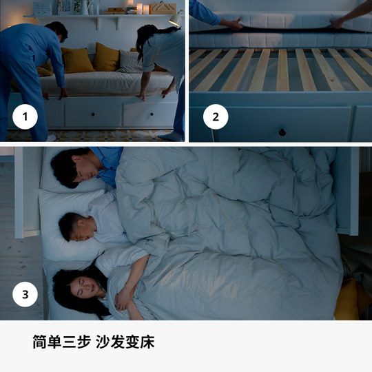 Sitting and lying folding bed IKEA multi-function