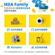 IKEA宜家MALA莫拉毡头笔多色12件儿童房